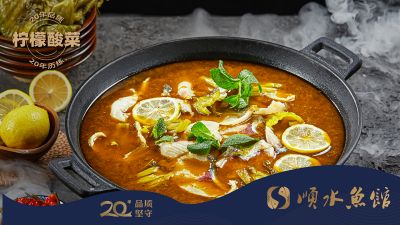 投資重慶魚火鍋成功經營的技巧有哪些?